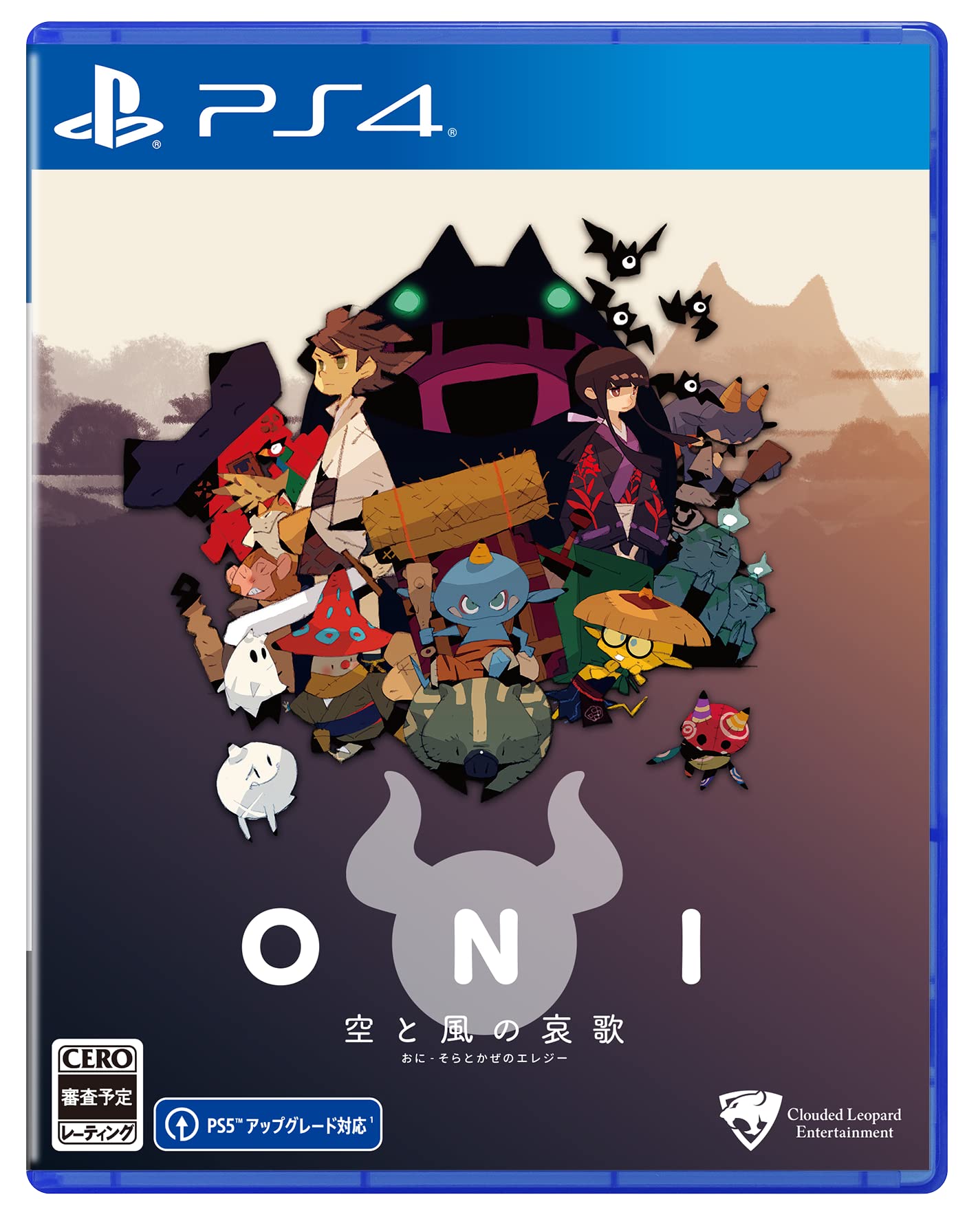 Amazon.co.jp: PS4版 ONI - 空と風の哀歌 : ゲーム
